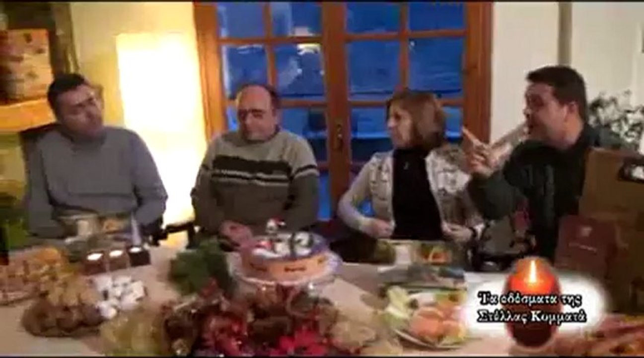 ΜΑΓΕΙΡΕΜΑΤΑ-HOTEL ΠΥΛΗ ΠΡΟΤΩΧΡΟΝΙΑΤΙΚΟ