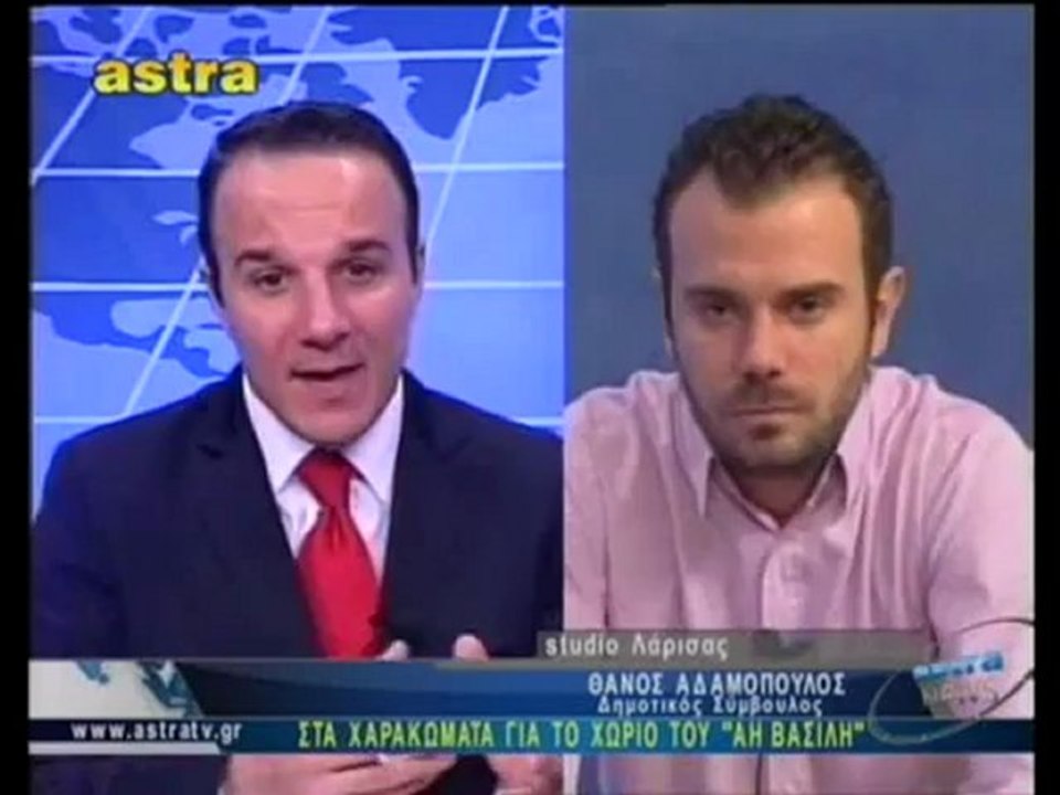 ΔΕΛΤΙΟ ΕΙΔΗΣΕΩΝ 01/11/12 21:00