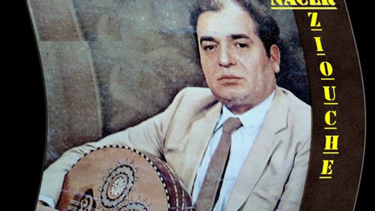 ►nacer ziouche - chaabi kabyle ⵣ