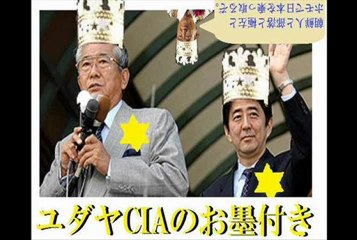 セクシーナイト/三原じゅん子ブログ記事より