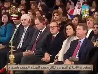 Le Pape Tawadros II remercie les invités [Noël 2013]