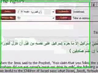 Christ is Lord, Islam is false, Amin