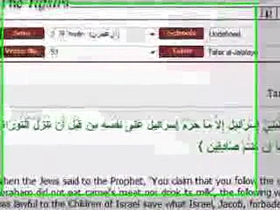 Christ is Lord, Islam is false, Amin
