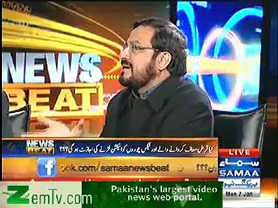 News Beat - 7th January 2013