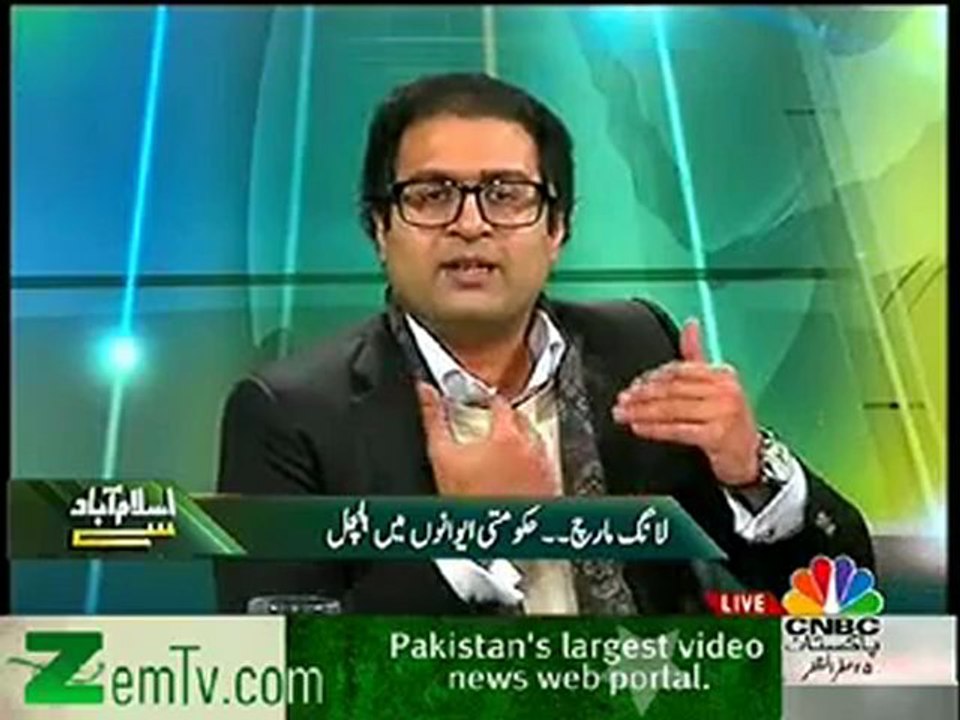 Islamabad Se - 7th January 2013