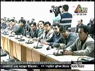 Border killings worrisome: Dipu Moni