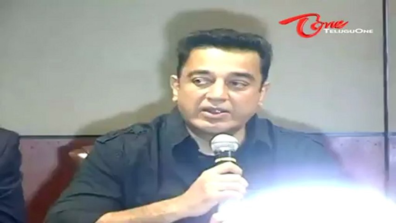 Viswaroopam on DTH Platform Press Meet