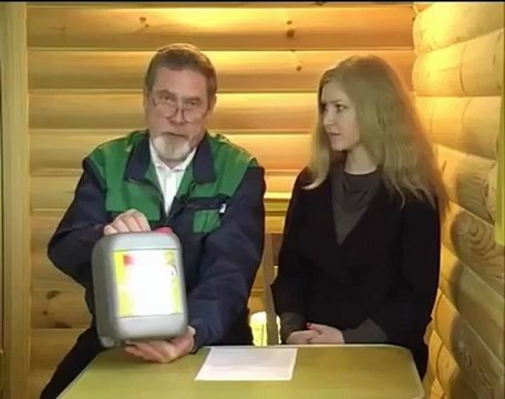 NEOMID 400 - антисептик для защиты древесины, концентрат 1 к 5