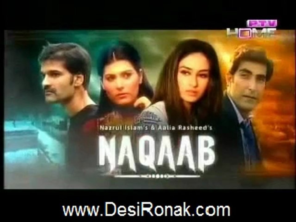 Naqaab 03 - 1