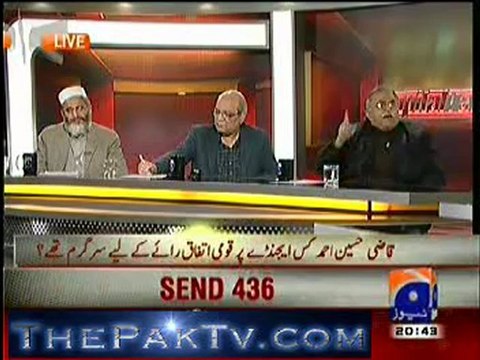 Capital Talk By Geo News - 7th January 2012 - Part 2