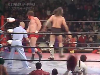 Terry Funk vs Bruiser Brody - (AJPW 12/07/82)