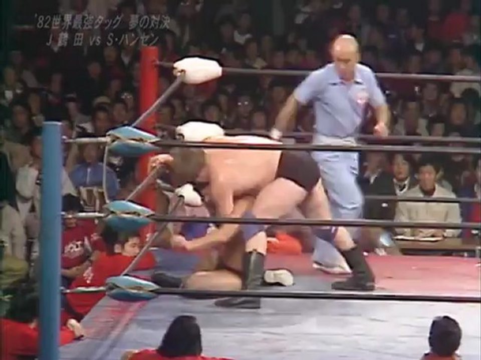 Stan Hansen vs Jumbo Tsuruta - (AJPW 12/07/82)