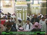 salat-al-fajr-20130107-madinah