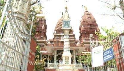 Mahavir Jayanti-Temple-15.flv