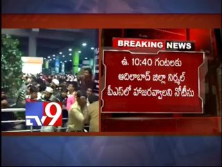 Akbaruddin Owaisi lands in Hyderabad