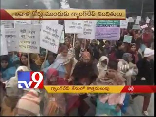 Delhi gangrape acused appear before court today