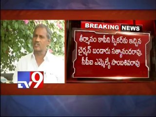 Ethics Committee bans Akbaruddin