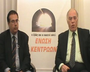 ΠΟΛΙΤΙΚΟΣ  ΜΑΡΑΘΩΝΙΟΣ  ΣΑΒΒΑΤΟ  05 01 2013   ΜΕΡΟΣ 2ο