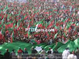 Tabdeli a gye hai - New PTI Songs