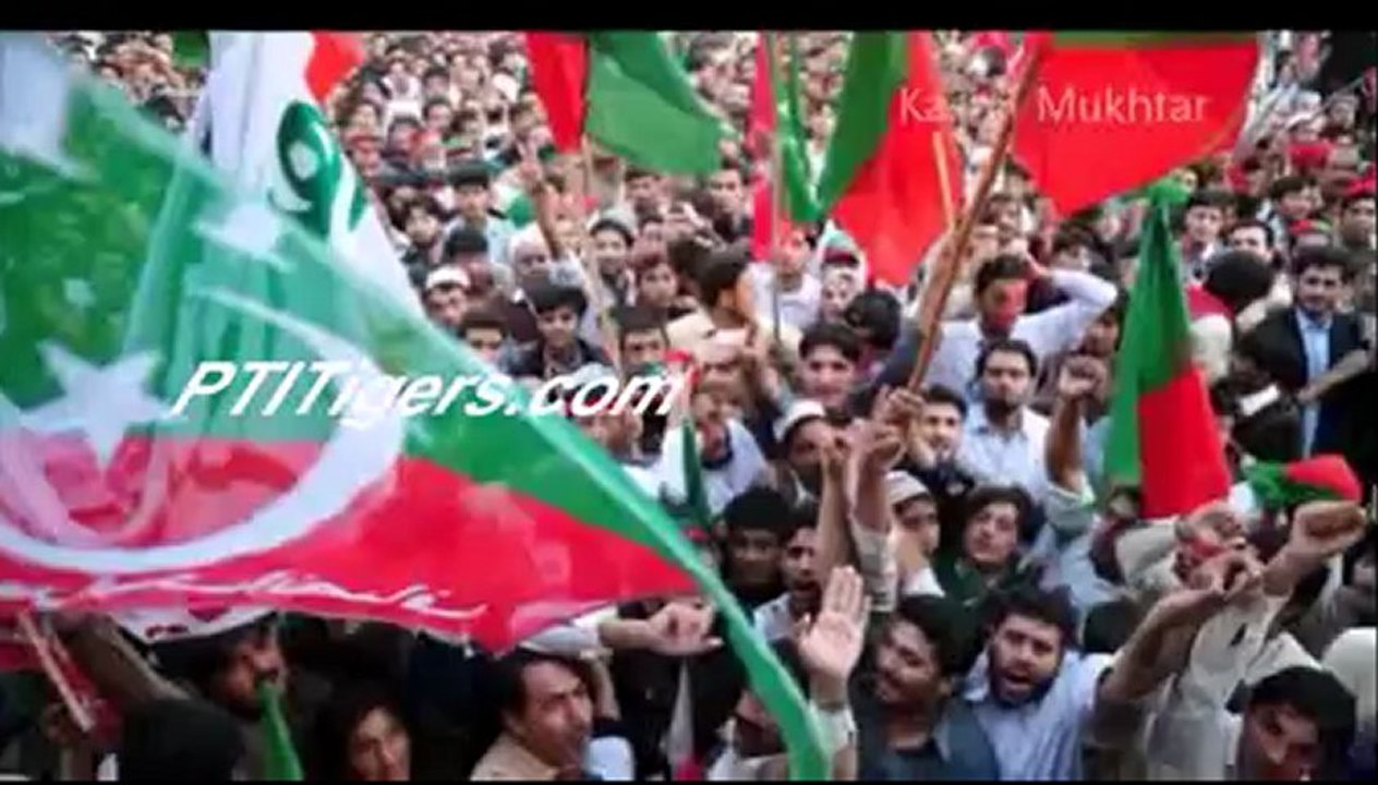 Main Baghi hoon main baghi hoon - PTI New Song