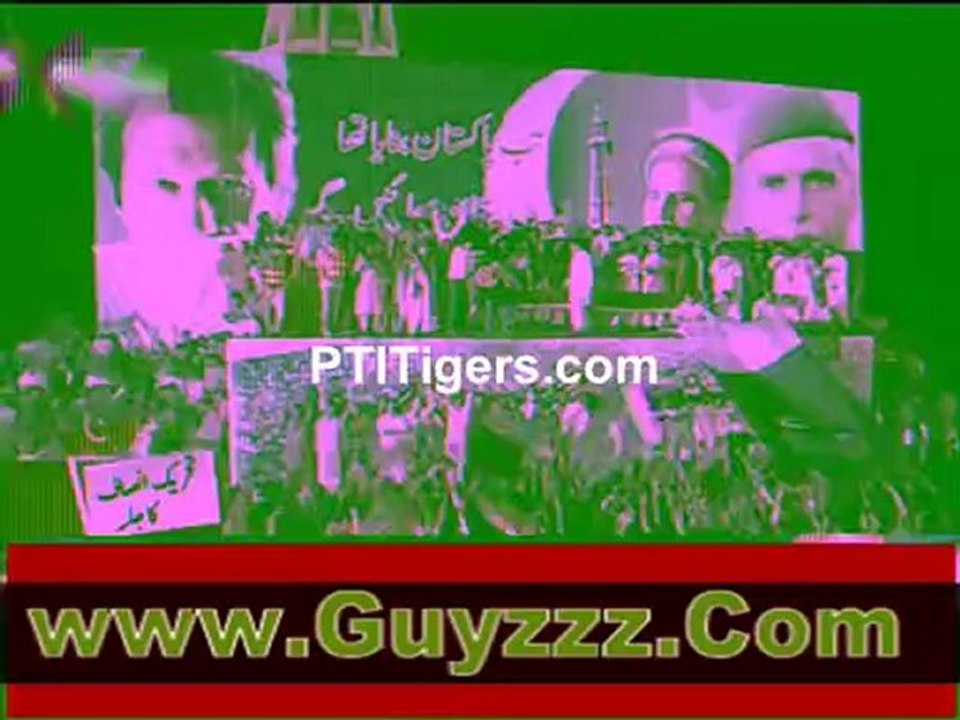 Mein To Dekhon ga (Strings Song) PTI Songs