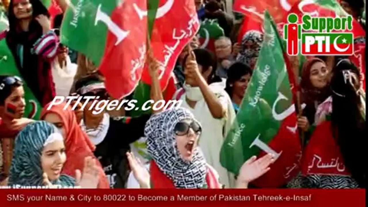 Sar Utha Kay Shehar Main Chalnay Ka Mosam Aaa Geya - PTI Songs
