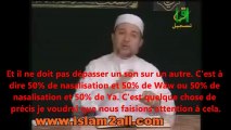 Apprendre le Tadjwid [Séance 1] Al-Idh-hâr / Al-Idghâm / Al-Iqlâb