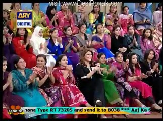 Good Morning Pakistan - 8th January 2013 Part 1