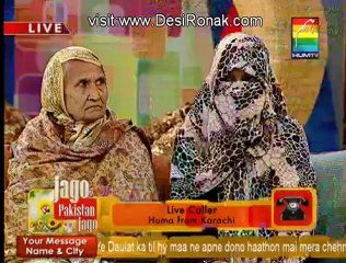 Jago Pakistan Jago - 8th January 2013 Part 3
