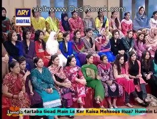 Good Morning Pakistan - 8th January 2013 Part 5