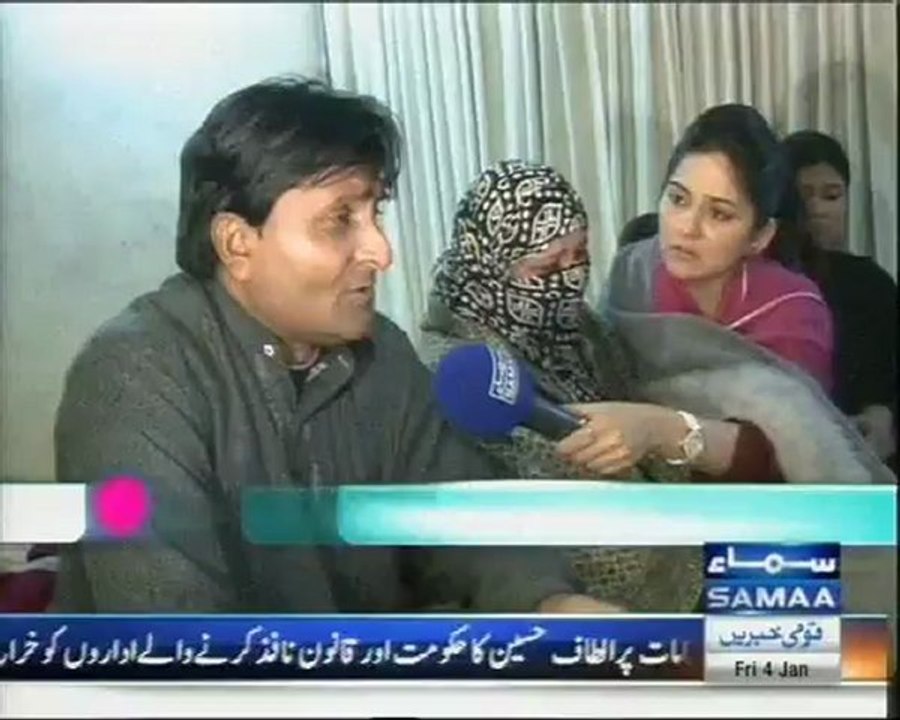 Waham-Ya-Haqeeqat-Samaa 04-01-2013 (3)