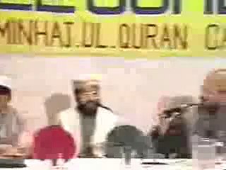 False Propaganda about Dr.Tahir ul Qadri's Dream Khawab - Clarification 1