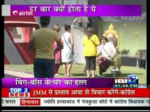 Serial Jaisa Koi Nahin 8th January 2013 Video Watch Online Pt1