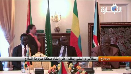 سلفاكير و البشير يتفقان على إنشاء منطقة من  منزوعة السلاح