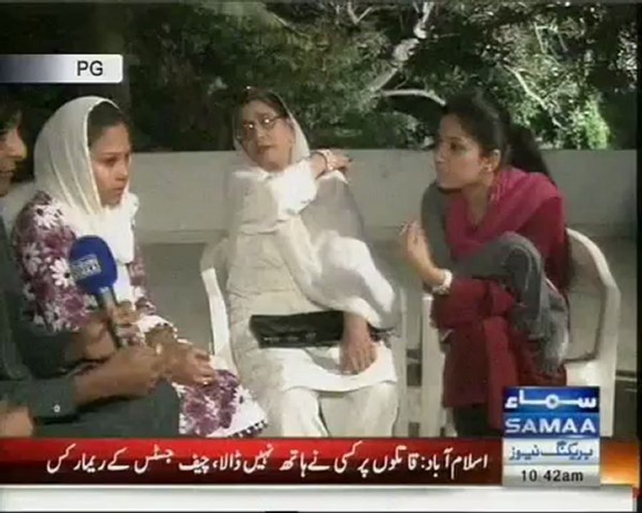 Waham-Ya-Haqeeqat-Samaa 04-01-2013 (7)
