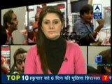 Reality Report [ABP News] 8th January 2013 Video Watch Online