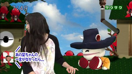 saku saku (20130108-0730 ｔｖｋ)-03