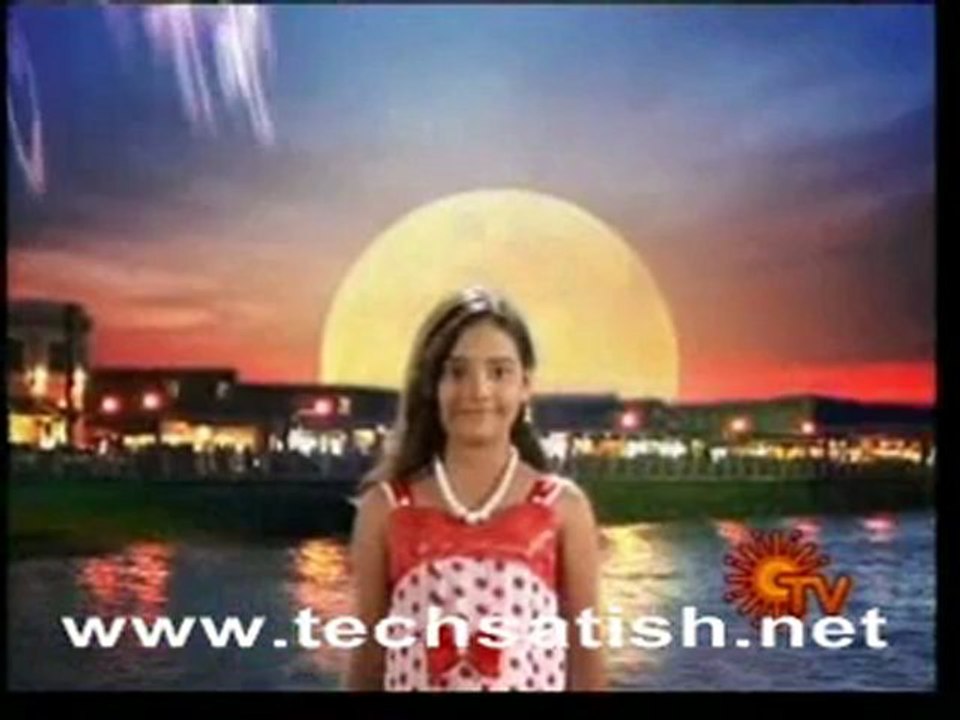 Pillai Nila Part 1