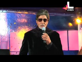 SC Issues Notice To Big B