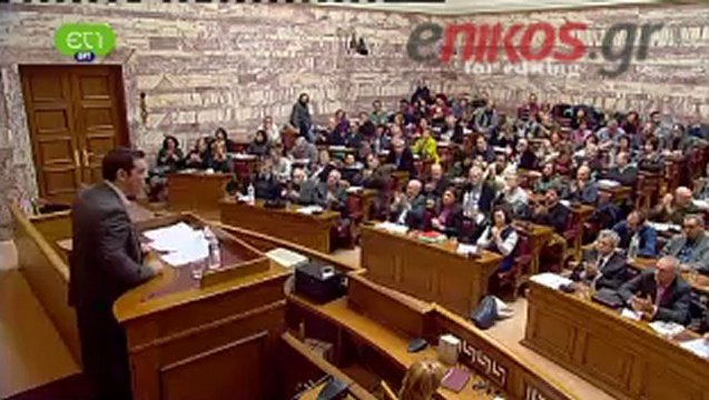 enikos.gr ΟΜΙΛΙΑ ΤΣΙΠΡΑ ET1