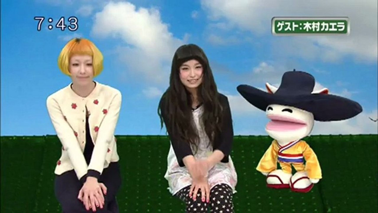 sakusaku 2013.01.07　金髪にブロックサイン　三ツ目が通る...　木村カエラ登場,2mpeg