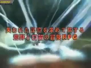 Wild Arms: The Vth Vanguard - GameProTV