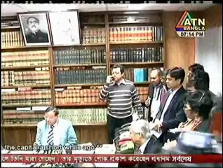 'Some assets of fugitive Bangabandhu killers traced'