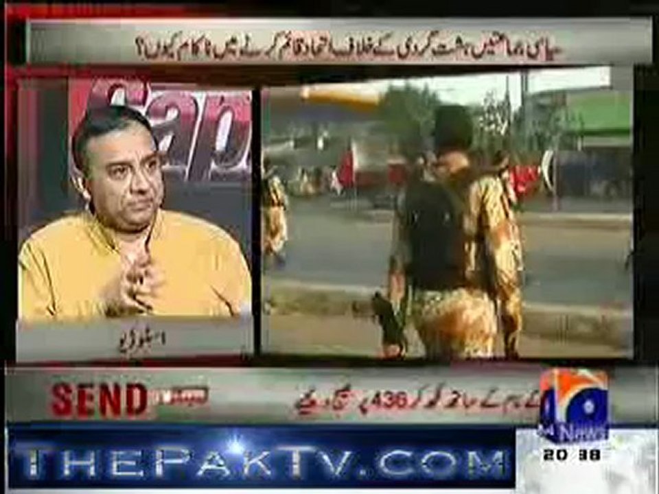 Capital Talk By Geo News - 8th January 2012 - Part 2