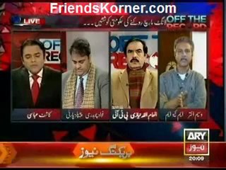 Off The Record with Kashif Abbasi - 8th January 2013