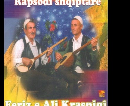 Feriz dhe Ali Krasniqi - Nikoll Bajraktari