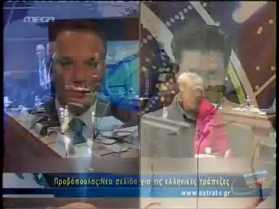 ΔΕΛΤΙΟ ΕΙΔΗΣΕΩΝ 15/11/2012/ 21:00