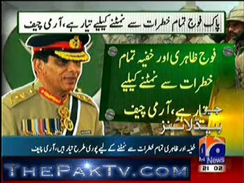 Geo news 9pm – 8th January 2013 - Headlines