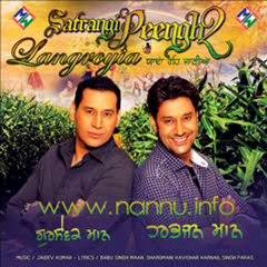 Satrangi Peengh 2 Habhajan Mann 2012