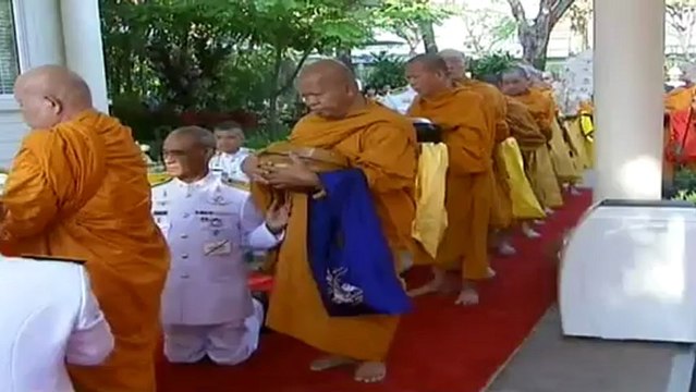 ข่าวในพระราชสำนัก วันที่ 8 มกราคม 2556